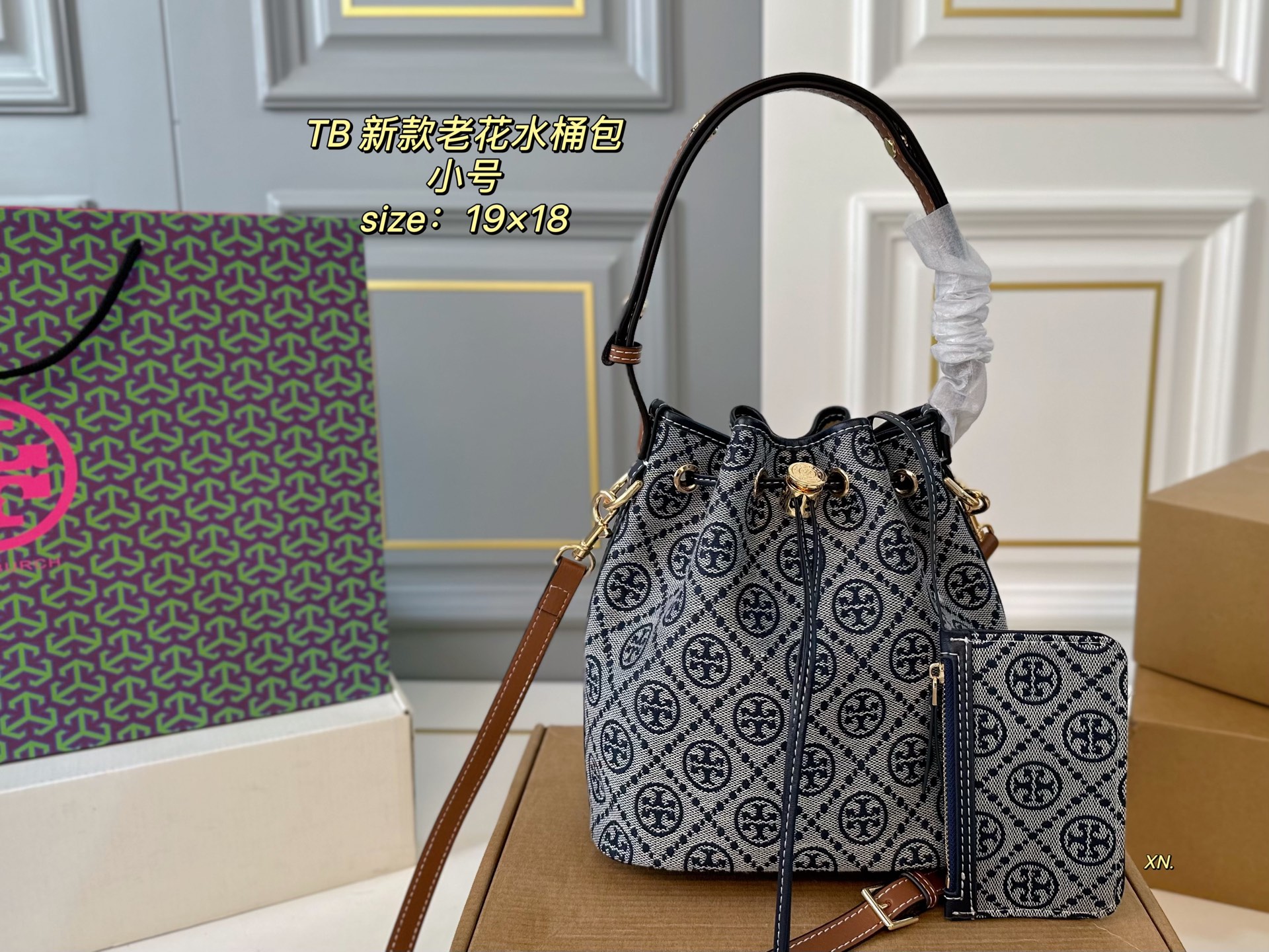 TORY BURCH bags 37